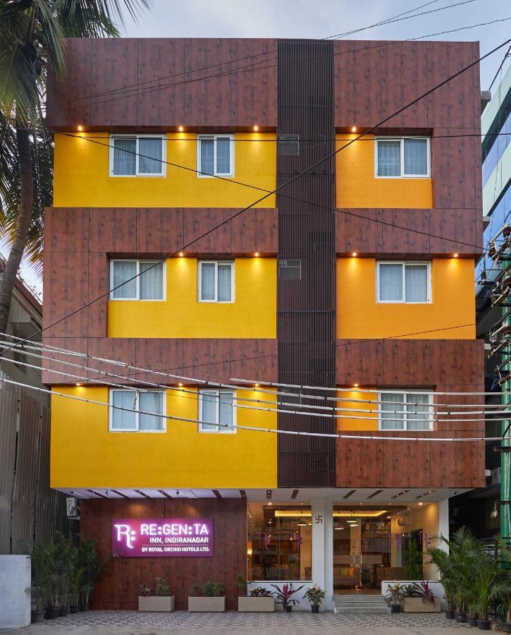 印地拉纳加尔雷金塔酒店 班加罗尔 外观 照片